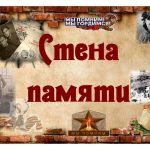 http://poisk-tyumen.ru./