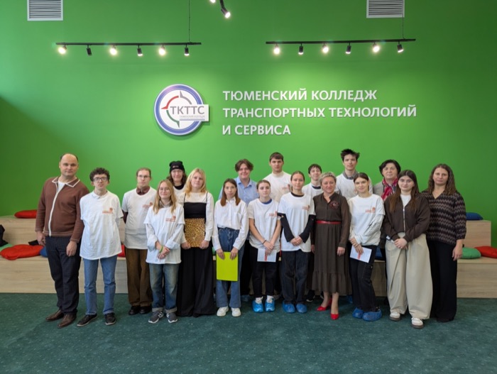 Открытие «Бренд-смены #PROF#Каникулы»